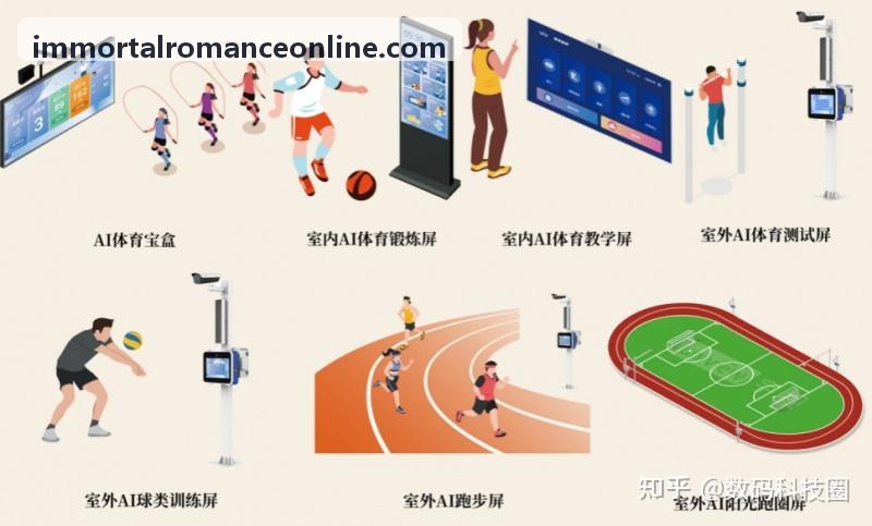 MG电子射击竞技对战专区实机